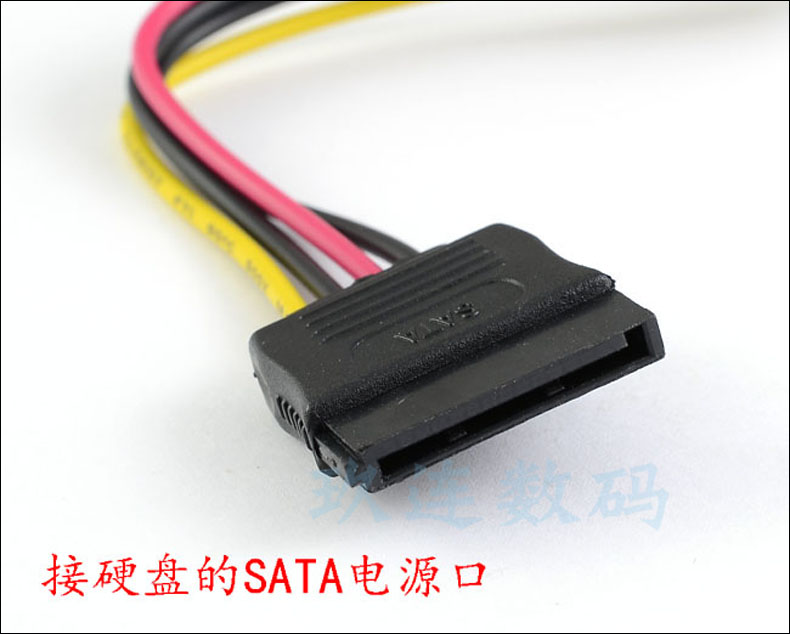sff-8482 sas转sata线sas硬盘接主板sata口转接线15pin电源口