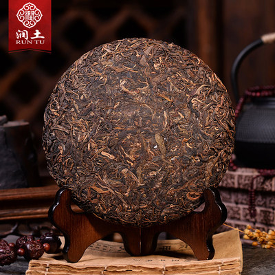 润土藏茶36纪相传357g云南普洱茶生茶07年南糯山古树春茶