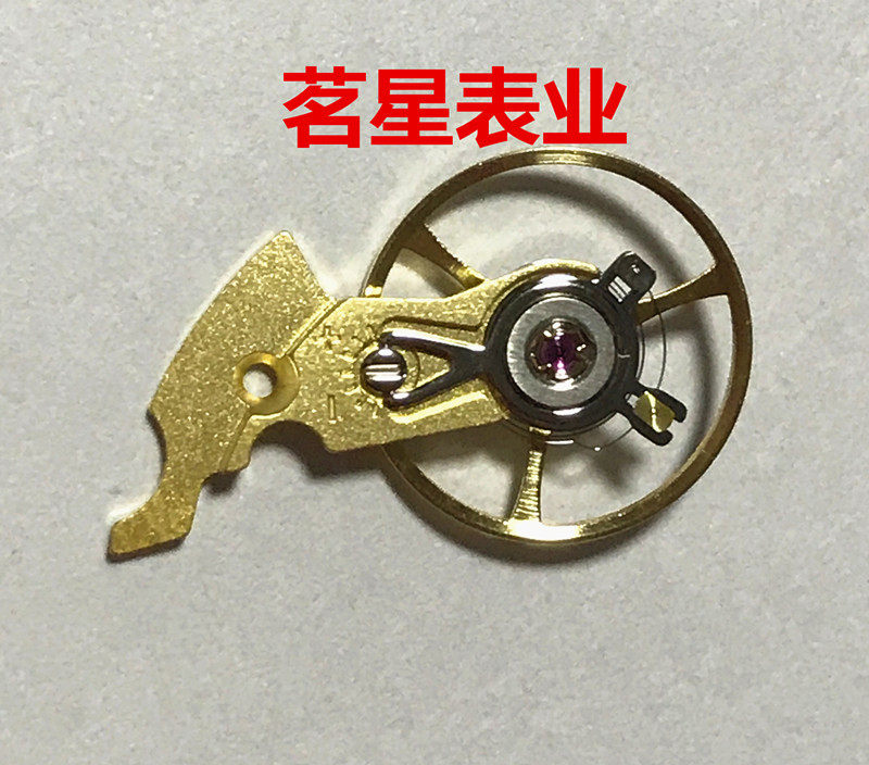 瑞士eta2824 2834 2836全自动机芯 金色 摆夹板 摆轮 一套