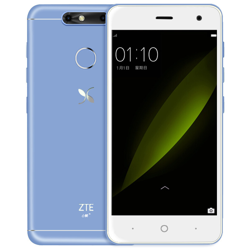 顺丰速发 分期付款【送壳膜指环支架9重壕礼】zte/中兴 v0840小鲜5全
