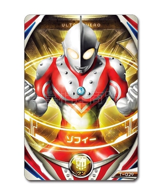 欧布奥特曼融合卡片雷霆肩章 贝利亚 佐菲 雷欧 麦克斯 布莱克王