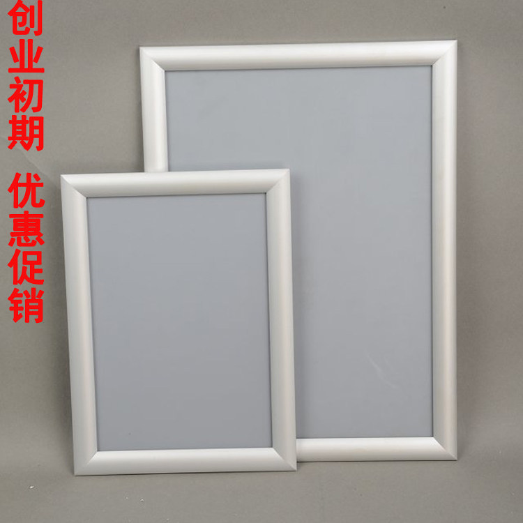 热销铝合金边框