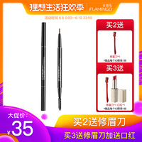 学有所用小四郎新收藏家类似网站合作马云甲夺命书生之血染苍穹亲子早教英语学习 2016