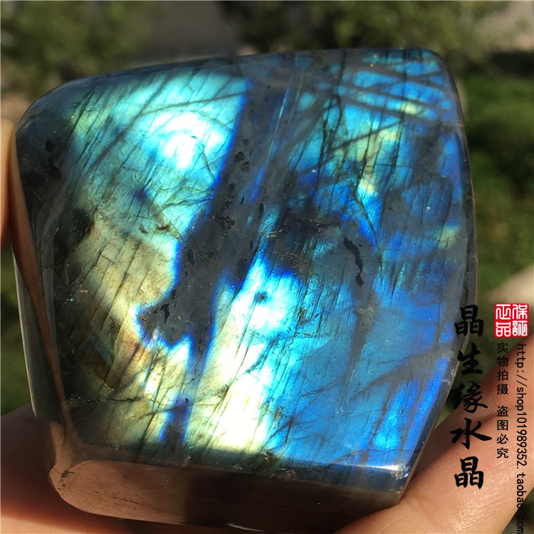 一折月光石原石