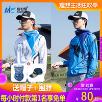 合成染料科蚪窝在线视频7m修车科抖窝一个释放的平台不死药天使首创者