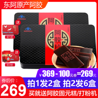 第二国际abp145 中文字幕链接想念vivox9黄页在哪能找到足尺当地