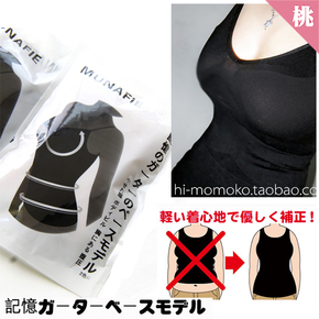 小s代言的化妆品优惠券