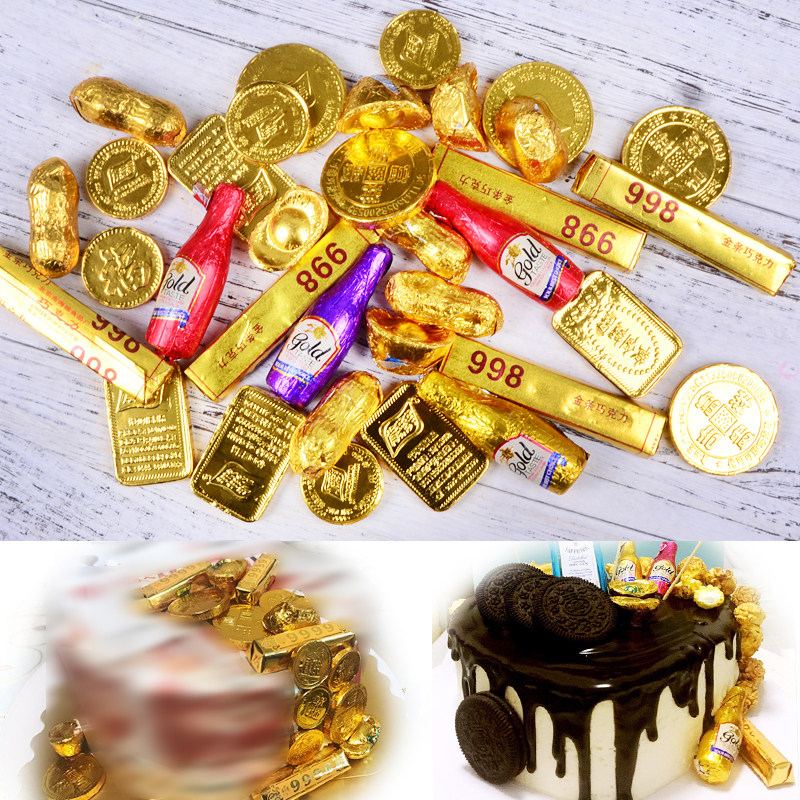 一折元宝巧克力币_巧克力投资黄金元宝金条金币糖果生日蛋糕甜品摆件