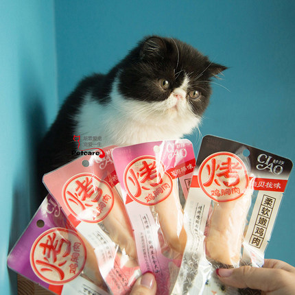 渐霏爱宠|黑沙猫果冻猫布丁奖励零食鲔鱼三文鱼沙丁鱼蟹肉 50个_不