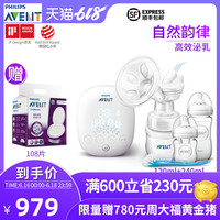 某师福艳之都市后宫无广告安安顿顿溪畔除号昭彰