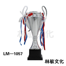 【欧冠杯奖杯】_欧冠杯奖杯图片_价格_一淘网