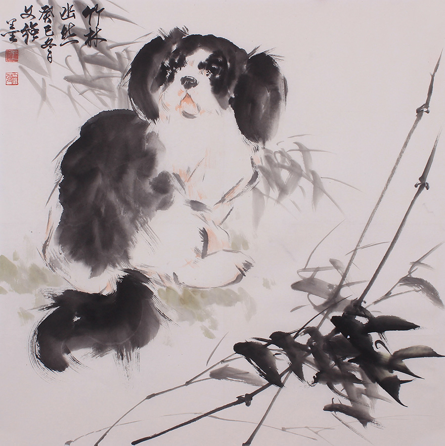 锦翰堂 天翁 国画狗《秋天的童话》中式玄关客厅有框画