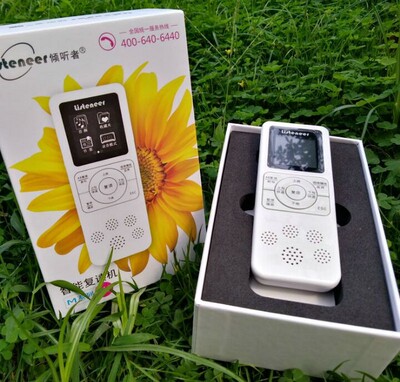 listeneer倾听者m2复读机英语学习智能断句正品mp3可插卡可充电