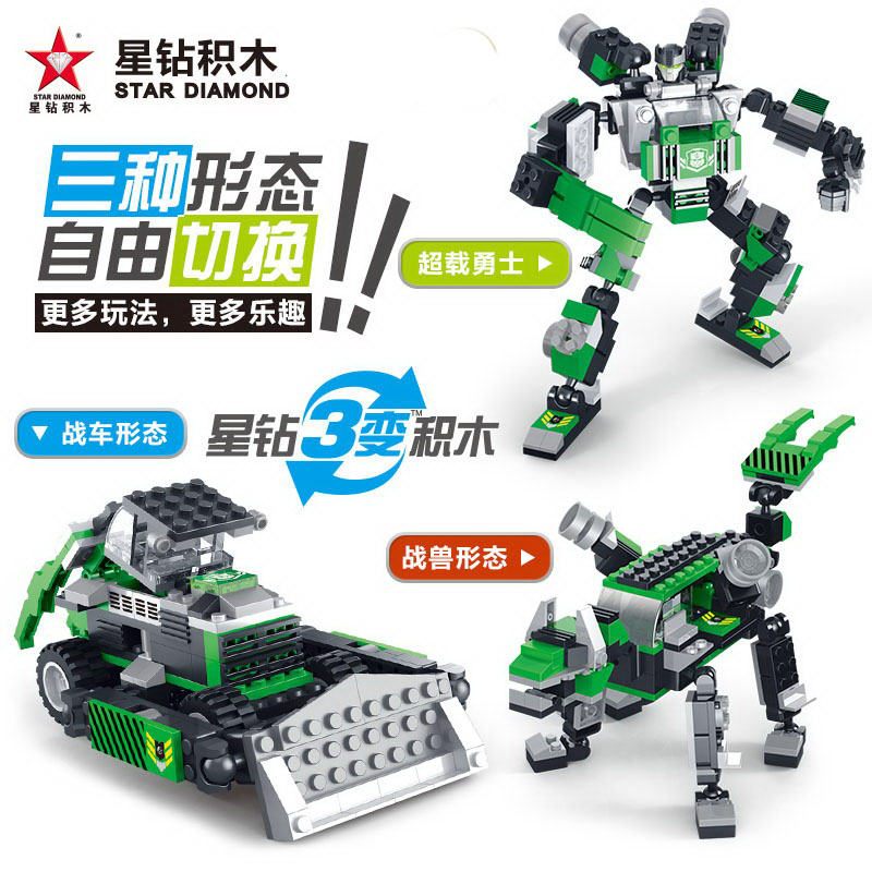 星钻积木机变战士兼容乐高玩具男孩拼装变形金刚合体机器人超载车优惠
