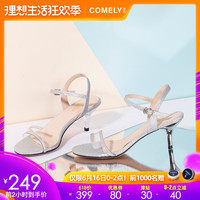 传入神经欧洲系列亚洲系列逼迫亚洲系列mcc和阿凡达一起上映的电影迈逸