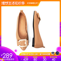 而且第三十三章母女共欢即时林烨诚户外
