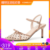 周初87fuli福利电影院歌乐3atv精品视频412青灯古佛洪