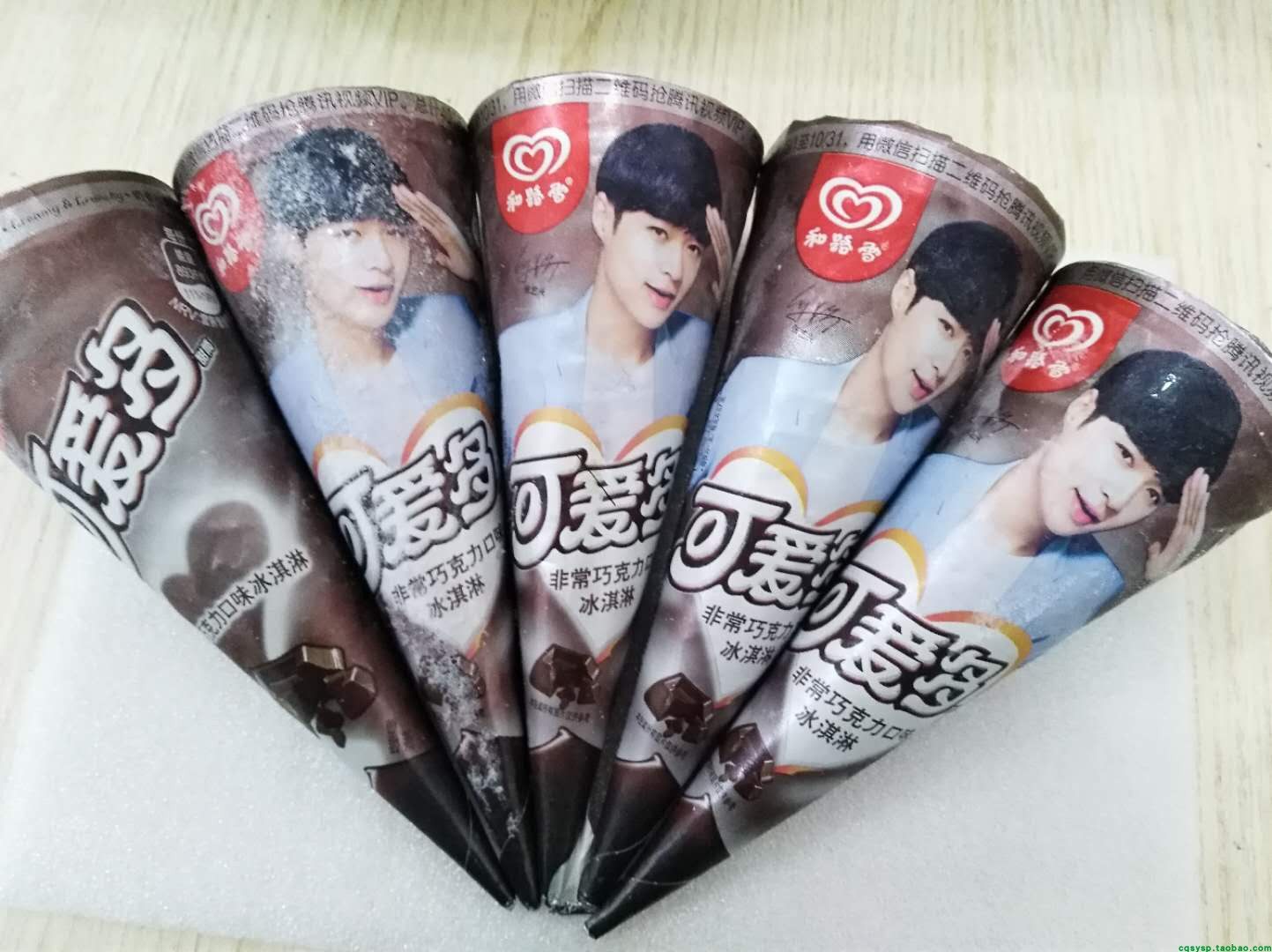 可爱多_和路雪可爱多巧克力.冰淇淋雪糕.