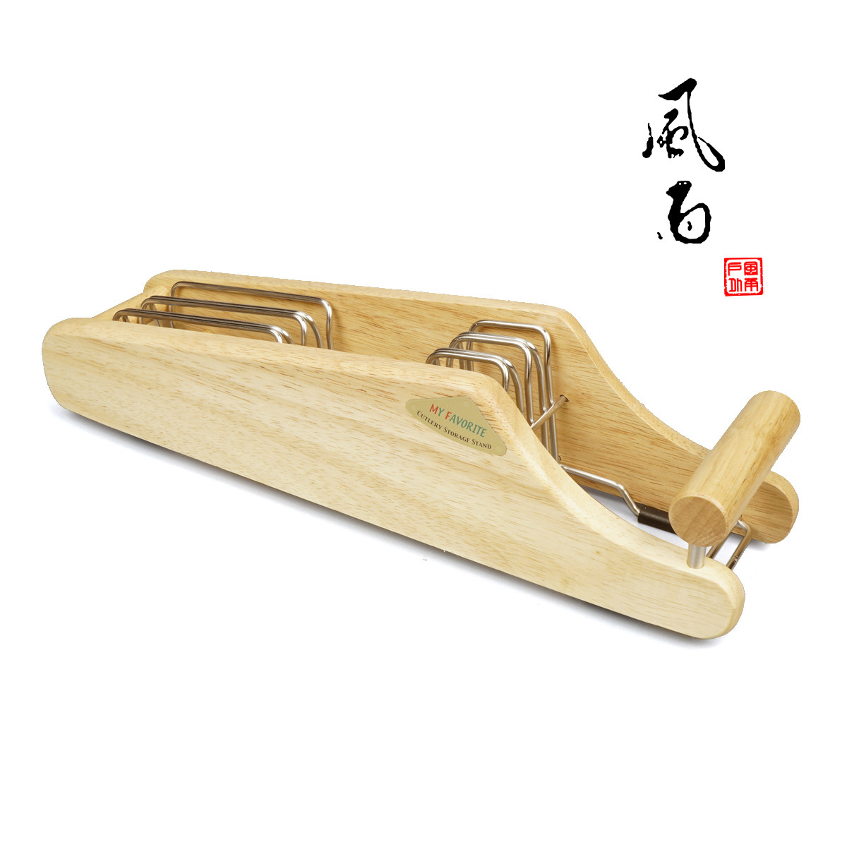 实木菜刀架_日本原装 贝印 多功能纯实木插刀架菜刀收纳架 厨房刀具架