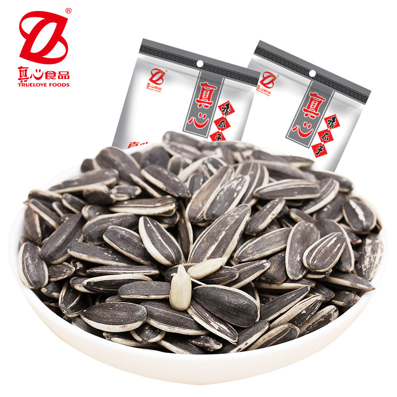 真心香瓜子240g*5袋包邮五香味日期新葵瓜籽零食炒货年货送礼