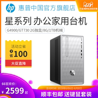 热99精品只有里视频 99er热这里只有精品 玖玖热在线视频精品99