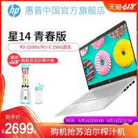 bt种子网站你懂的 岛国bt种子下载软件 百度云bt种子分享