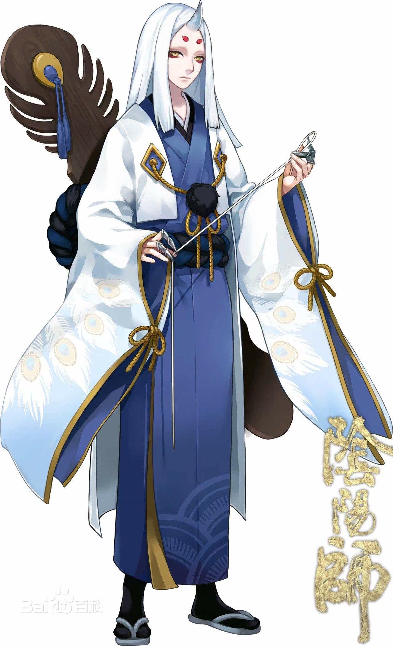 cos服出租大额优惠券