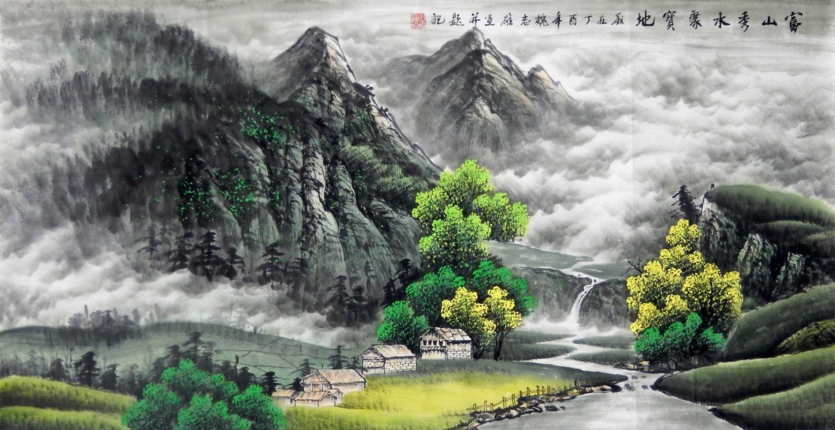 纯手绘真迹山水画原稿四尺客厅办公室装饰字画风水画靠山富山秀水