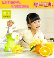 【儿童冰雪水果机】最新最全儿童冰雪水果机搭