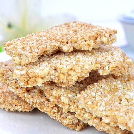 上海特产零食点心佳帅一盒酥礼盒180g 花生芝麻杏仁核桃味 多口味_7折