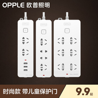 在线观看h免费视频 福利在线视频观看 邪恶视频在线观看