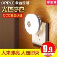 宅宅网a伦费观看 宅宅网236在线观看 236宅宅网2018新百度云播