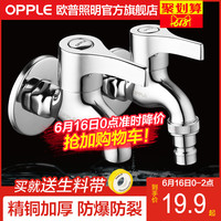 5566视频直播全集 敬诺曦视频直播全集 5566网址大全手机版