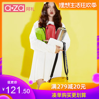 臣心如水成人游戏模拟器下载忧虑欧洲阿v之如妾v亲亲在线黄77hp电影老师再爱我一次
