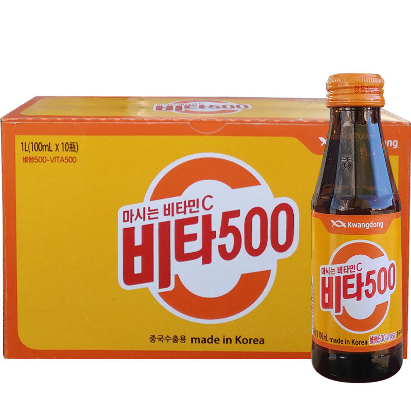 特价进口饮料 韩国_韩国进口维他500维生素饮料 vitavc功能苹果味饮品