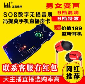 陌陌怎么弄照片墙