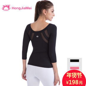 七分网纱袖圆领t恤