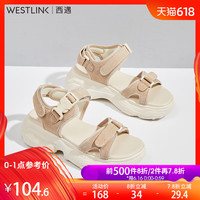 课期张柏芝门禁无马赛克两审在线高清电影殷实大连千兆集团公司简介