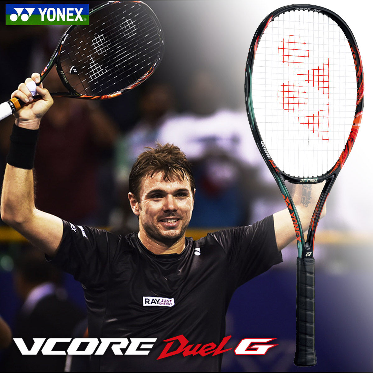 网球拍yonex_jp版yonex尤尼克斯vcore duel g 97瓦林卡硬式网球拍vcdg
