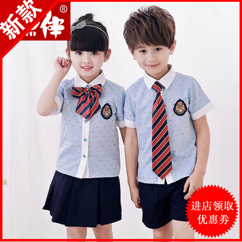 小学生校服春秋装英伦风儿童小西装套装韩国学