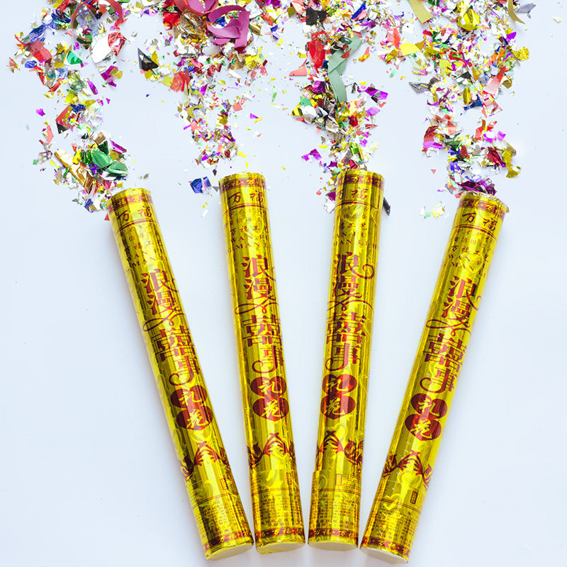 喷彩带庆典流星雨生日派对礼炮结婚庆用品手持婚礼彩炮礼花筒优惠券