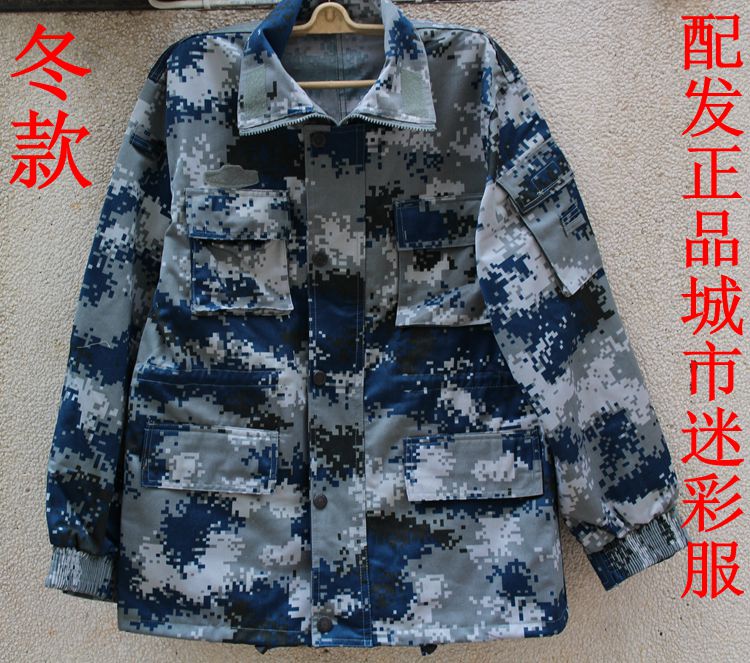 特价空军服