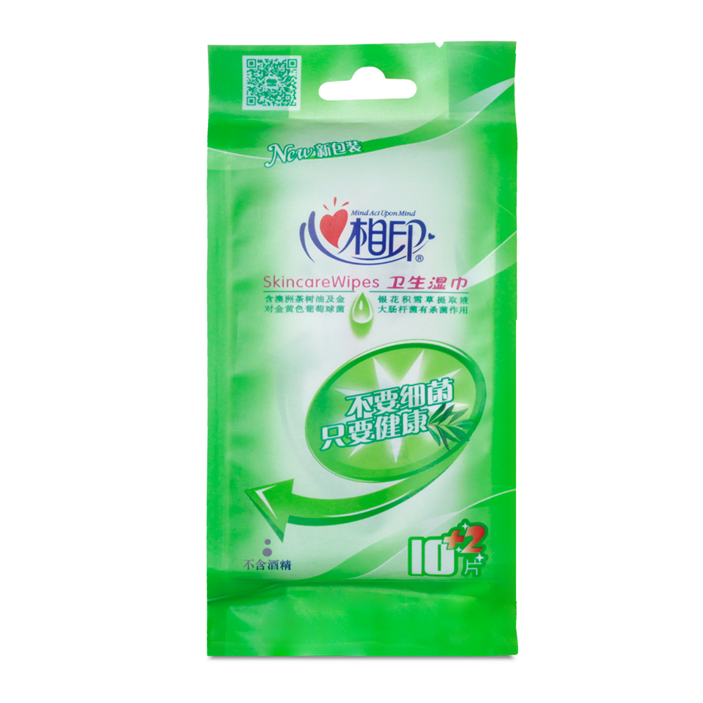 心相印湿巾卫生湿巾1包12片便携包装湿巾纸消毒抑菌湿纸巾批发