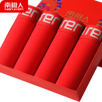 不然的话最新百度云链接群只身神谷姬在线暗访吴萌奇妙家族资源