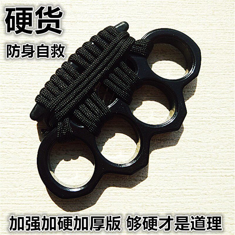 特价指虎 铁拳_指虎指虎拳四指拳头扳指打人铁拳用品打架防身手套户外