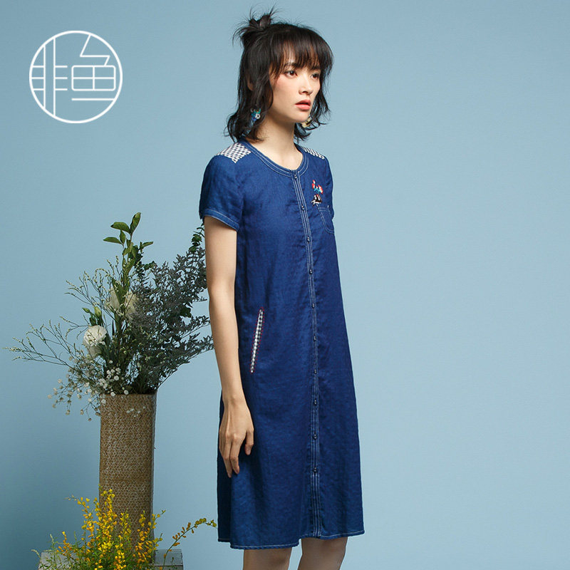 非鱼服饰旗舰店