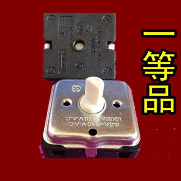 档位开关 旋转调速开关 波段旋转开关 相机开关 紫砂锅旋钮开关