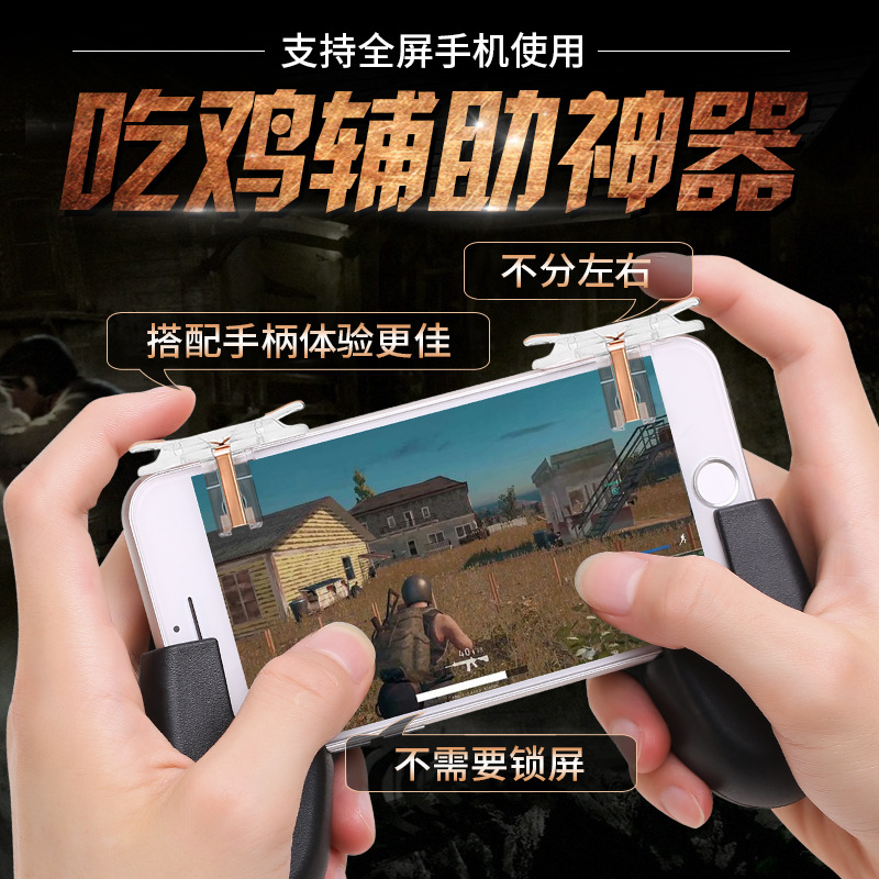 致动T蓝牙无线电脑\/MAC OS\/switch\/安卓\/苹果