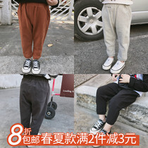 源源家童装2019新款男童运动裤春秋薄款打底裤宝宝春装韩版洋气