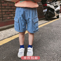 源源家男童牛仔短裤夏装2019薄宽松韩版洋气小男孩裤子儿童五分裤